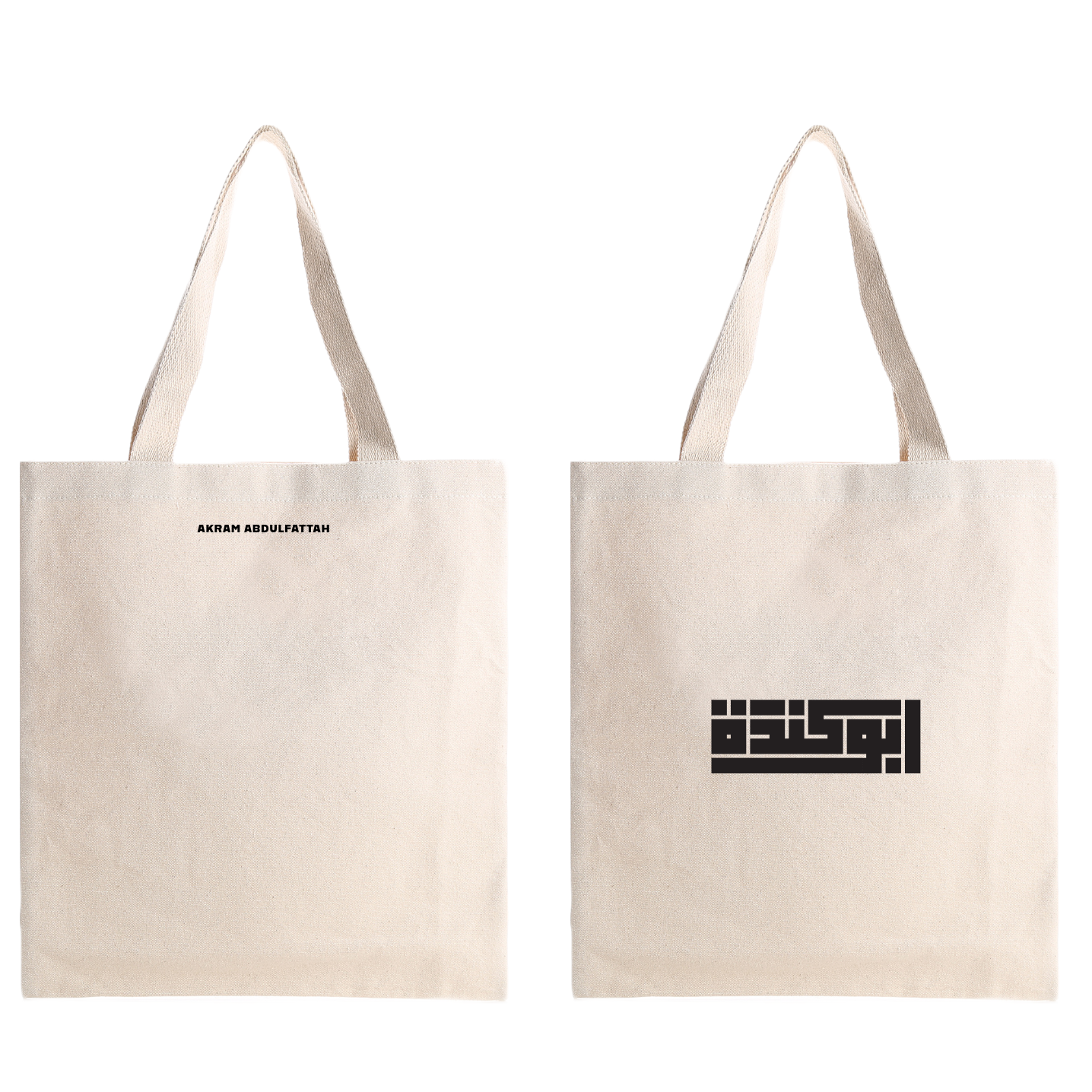 Akram Abdulfattah - Abu Kenda Design Tote Bag