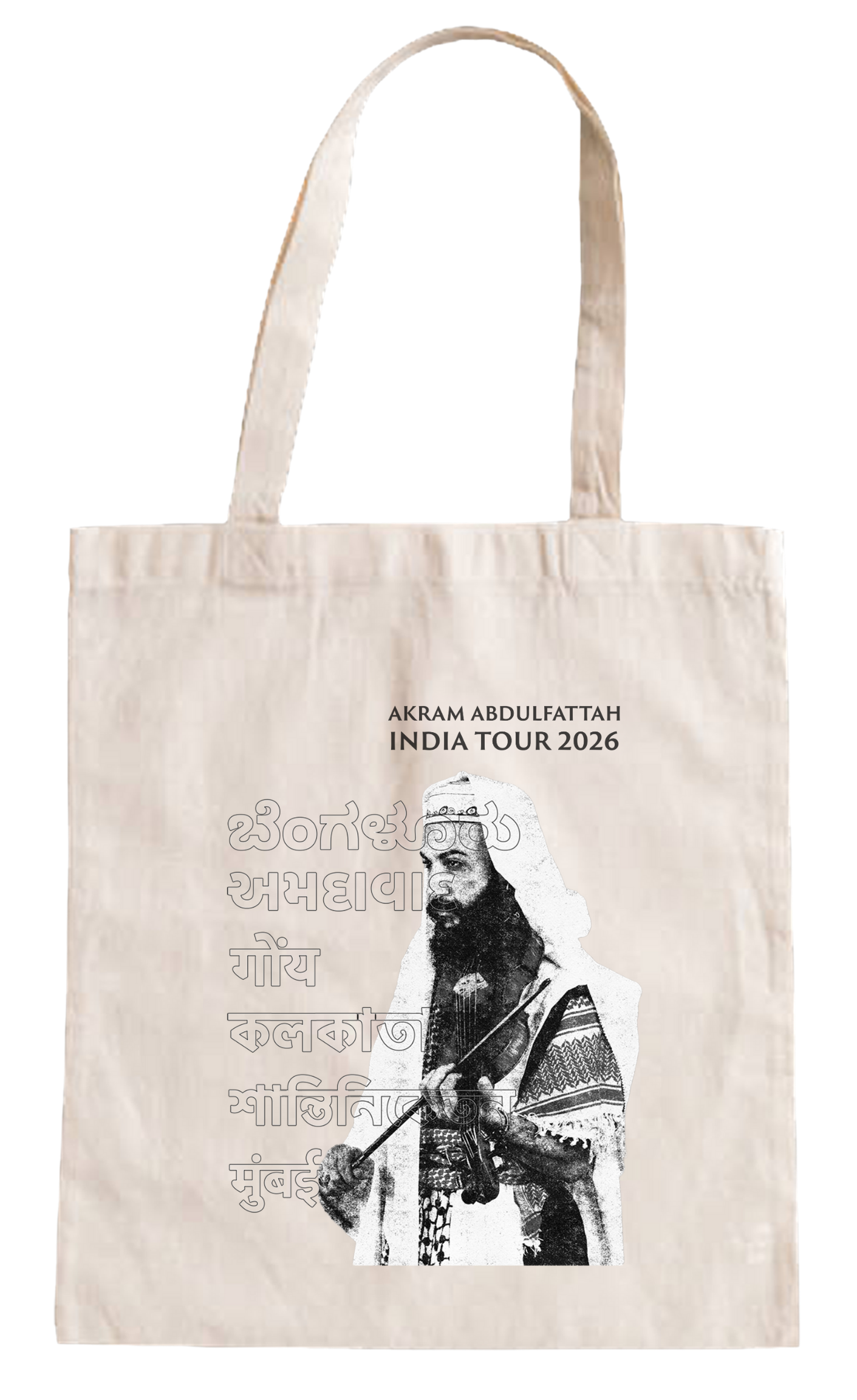 Akram Abdulfattah - India Tour 2026 Tote Bag